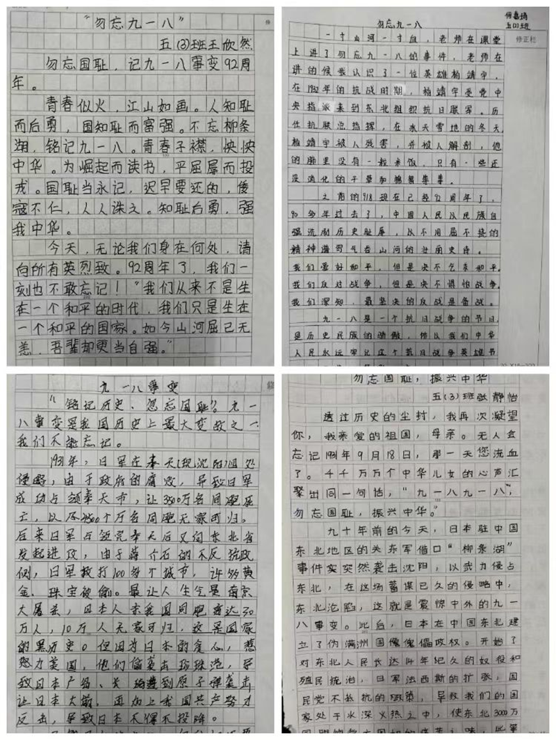图片24.png 图片24.png