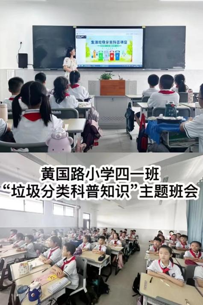 图片29.png