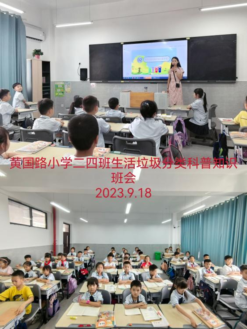 图片31.png
