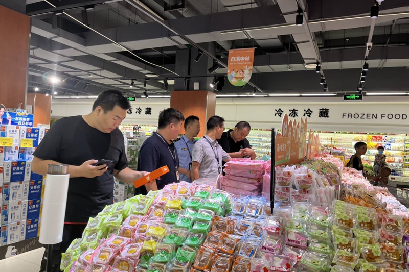 图片2.png 图片2.png