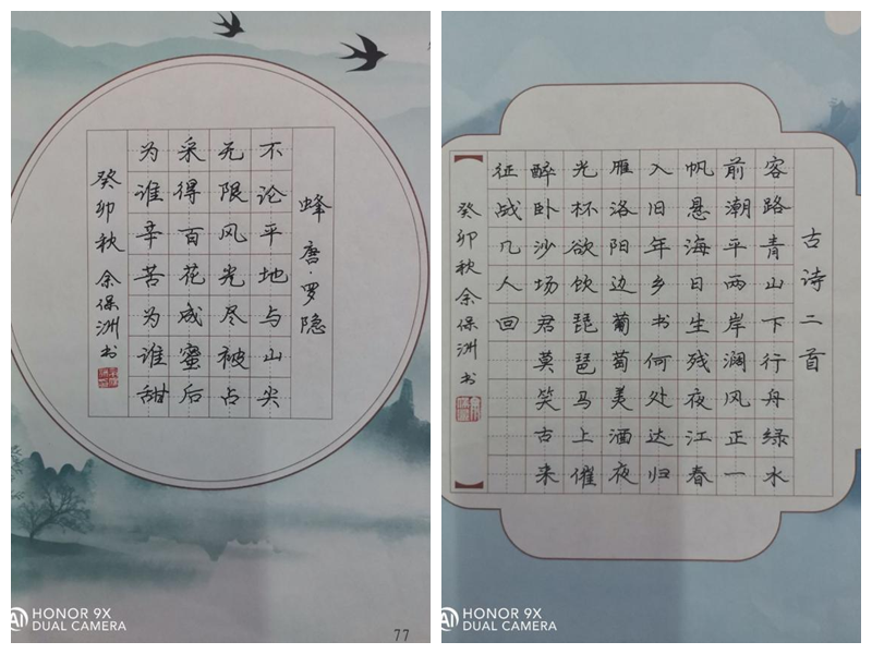 图片 2.png 图片 2.png