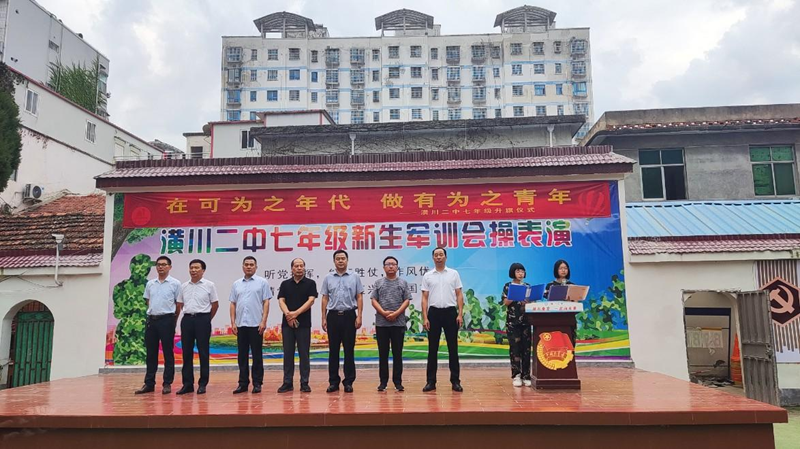 图片 5.png 图片 5.png