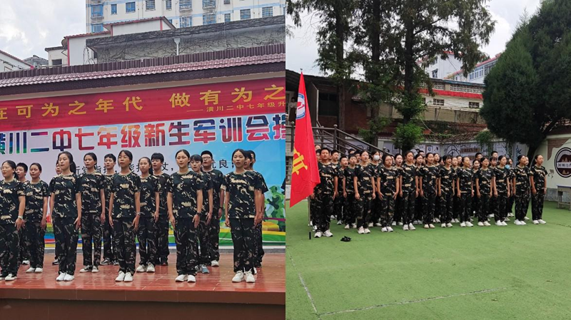 图片 4.png 图片 4.png