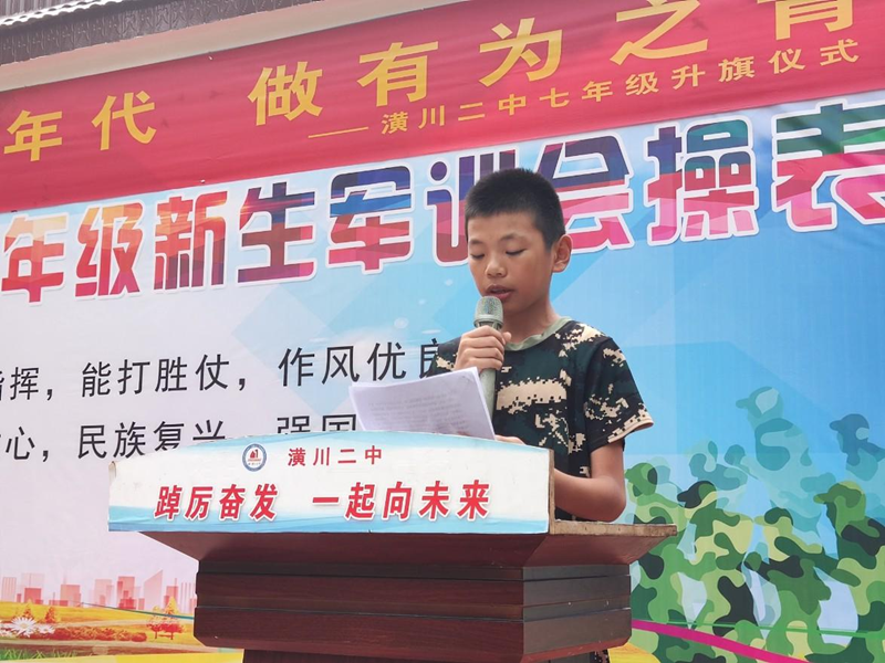 图片 3.png