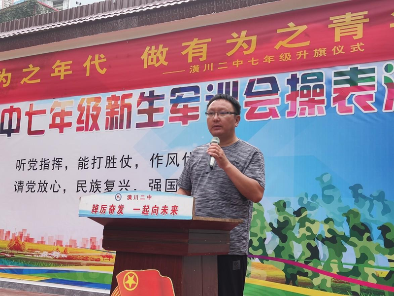 图片 7.png