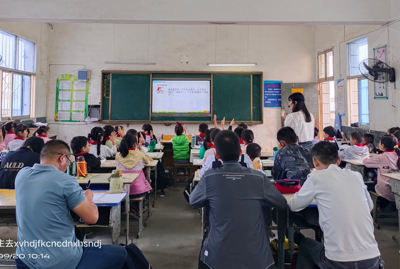 图片 3.png