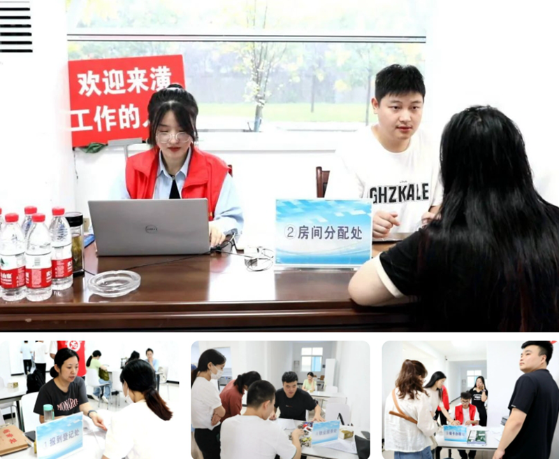 20230920103620522.png 20230920103620522.png