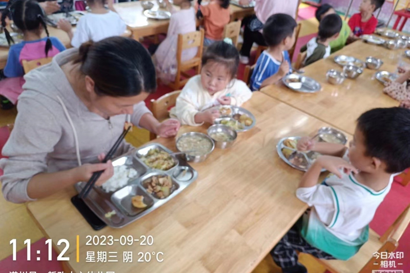 图片3.png 图片3.png