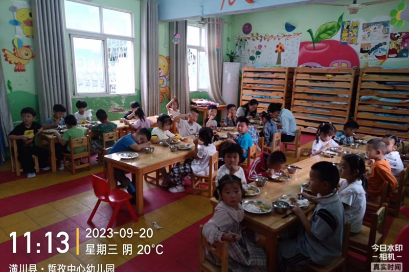 图片4.png 图片4.png