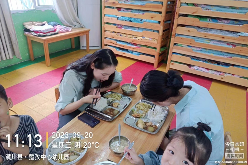 图片5.png 图片5.png