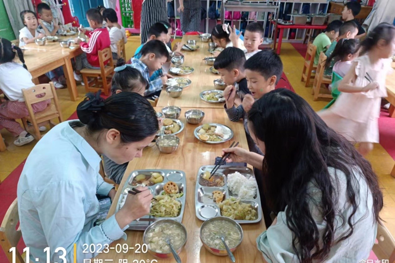 图片6.png 图片6.png