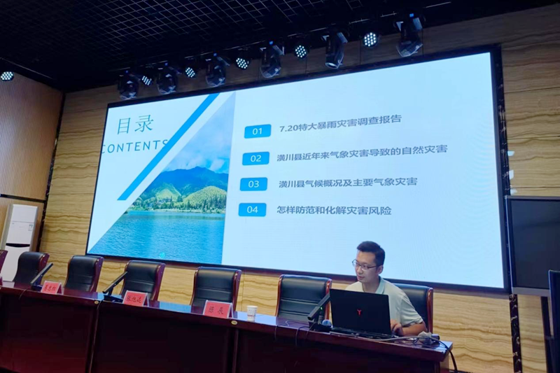 图片9.png 图片9.png