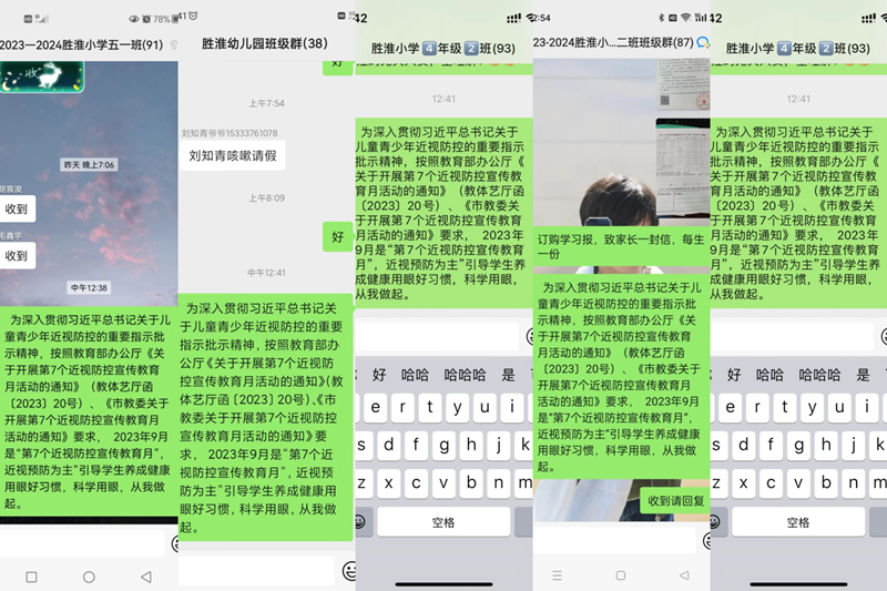 图片 1.png