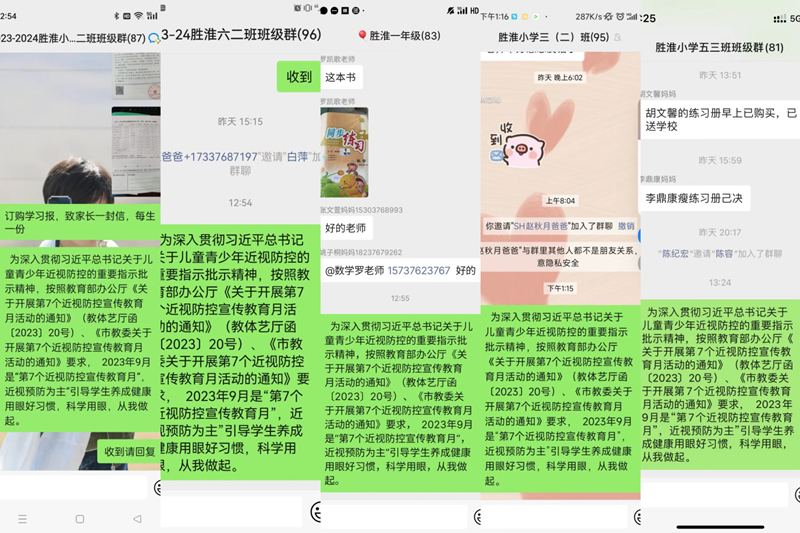 图片 2.png