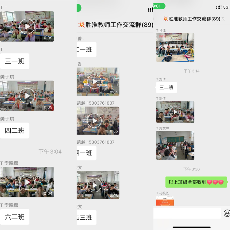 图片 4.png