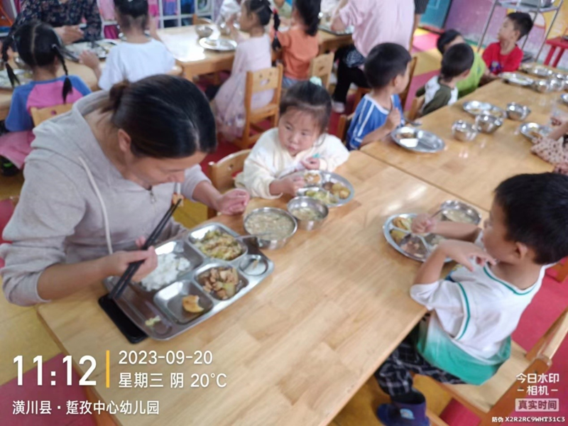 图片 2.png