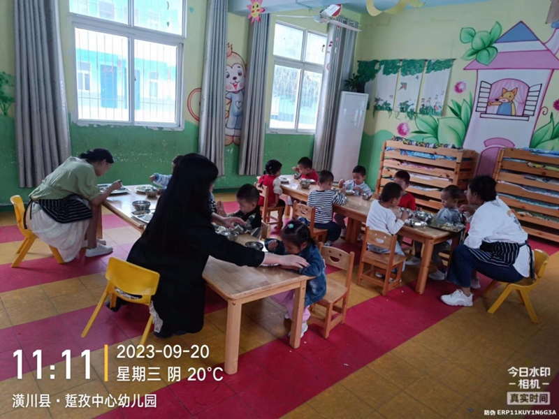 图片 3.png