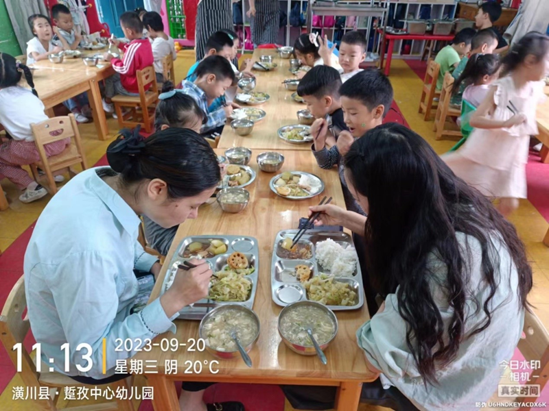 图片 5.png