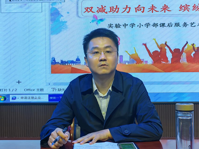 图片 18.png 图片 18.png