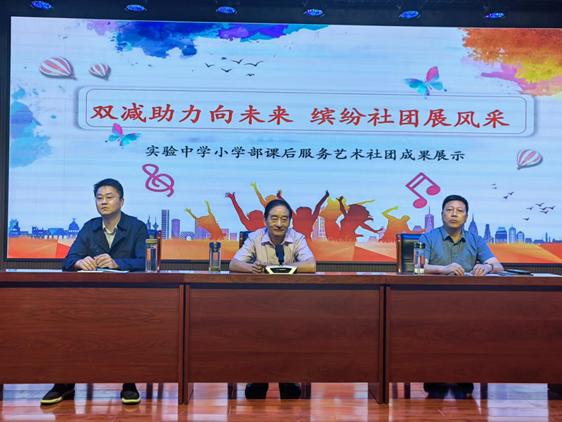 图片 3.png