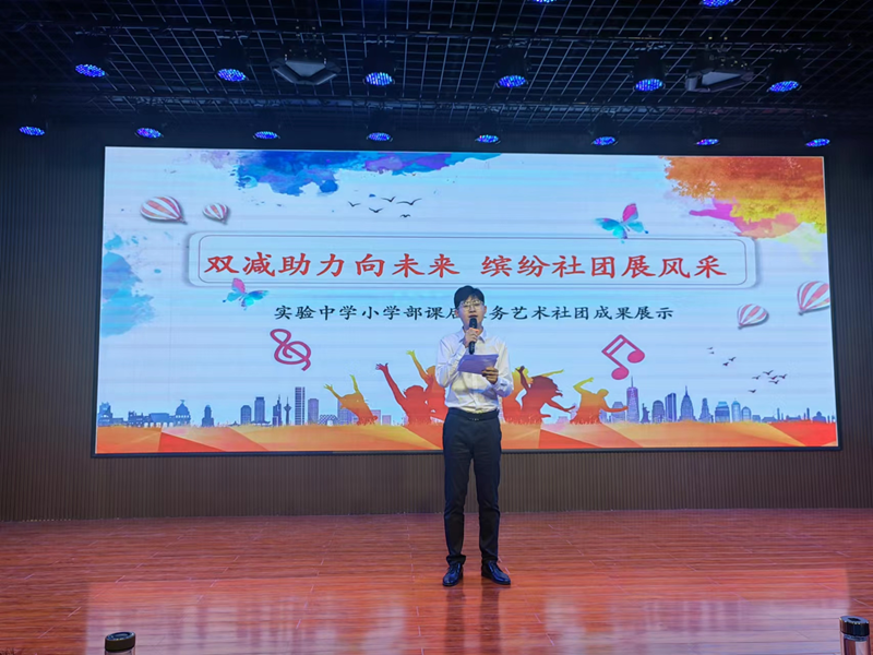 图片 6.png