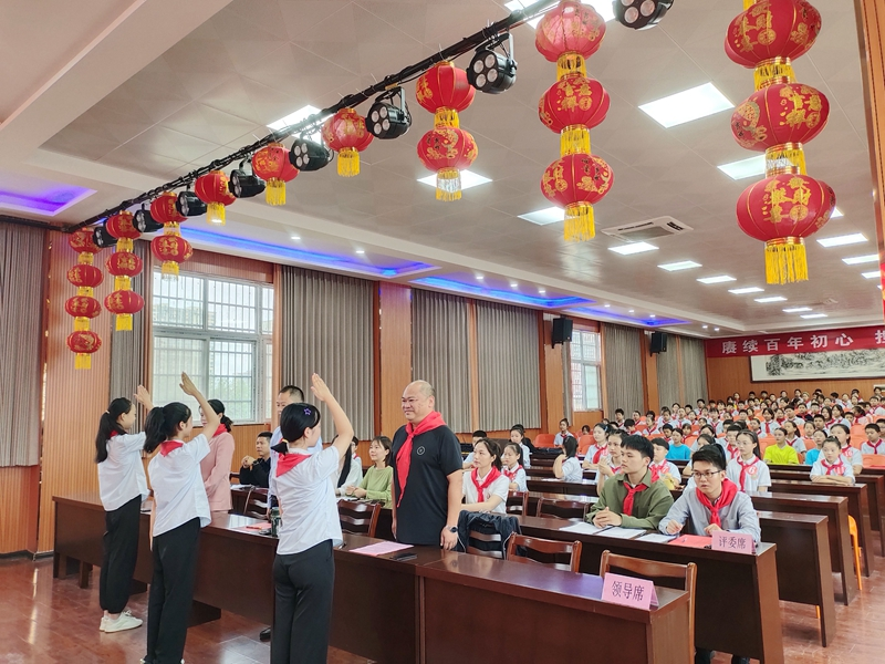 图片 3.png