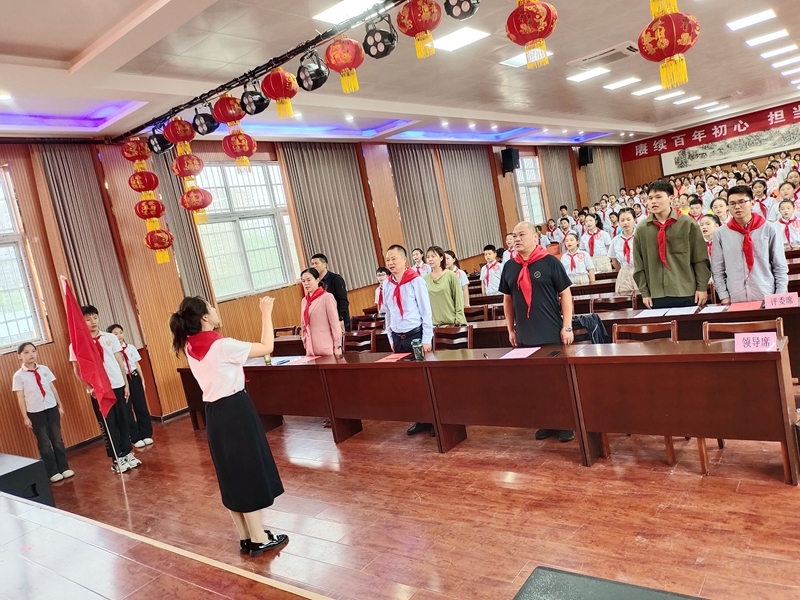 图片 4.png