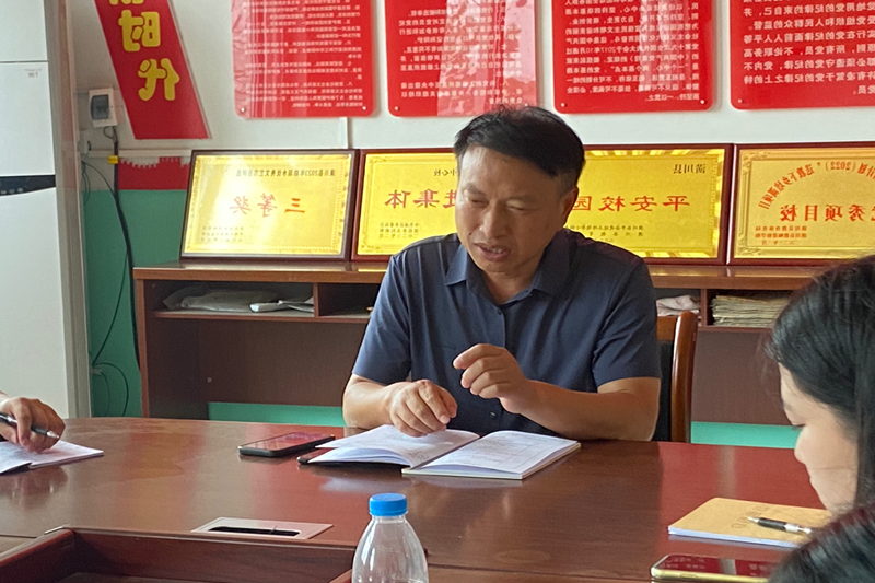 图片20.png 图片20.png