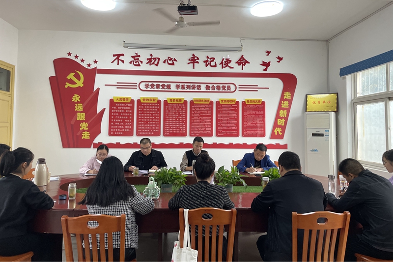 微信图片_20230922101947.jpg 微信图片_20230922101947.jpg