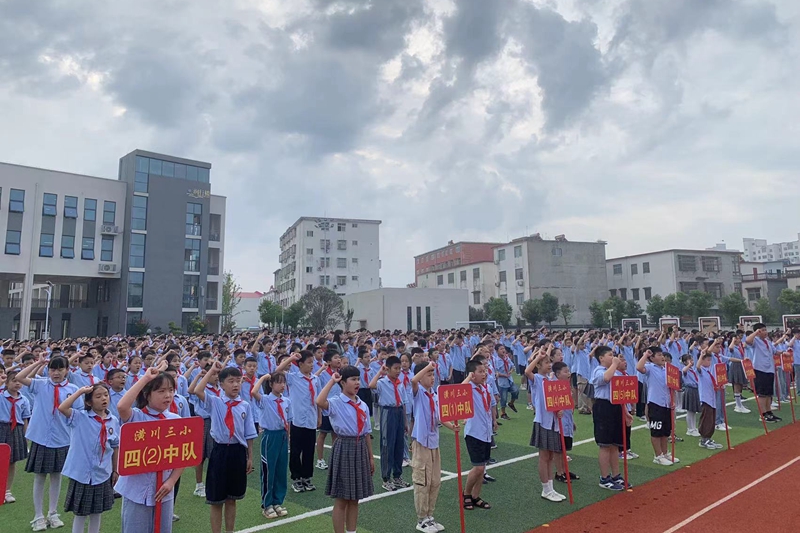 微信图片_20230922162049.jpg 微信图片_20230922162049.jpg