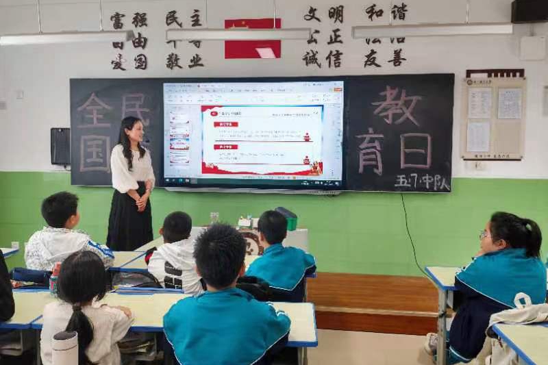 微信图片_20230922162050_1.jpg