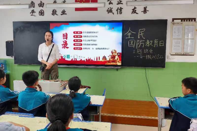 微信图片_20230922162050_2.jpg