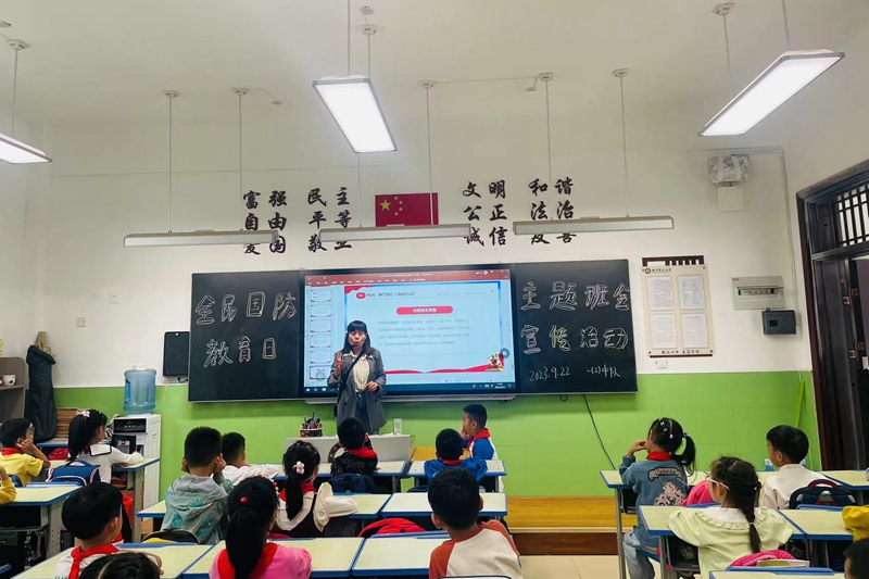 微信图片_20230922162050.jpg