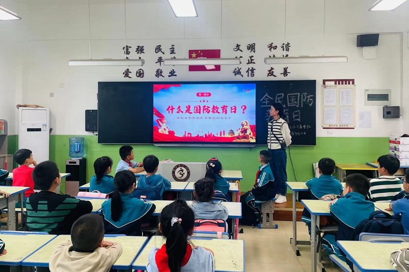 微信图片_20230922162051.jpg