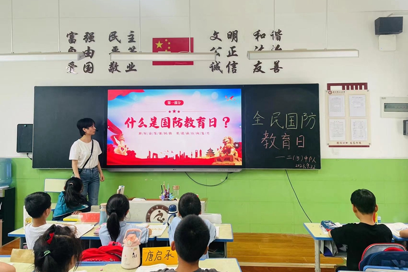 微信图片_20230922162051_1.jpg