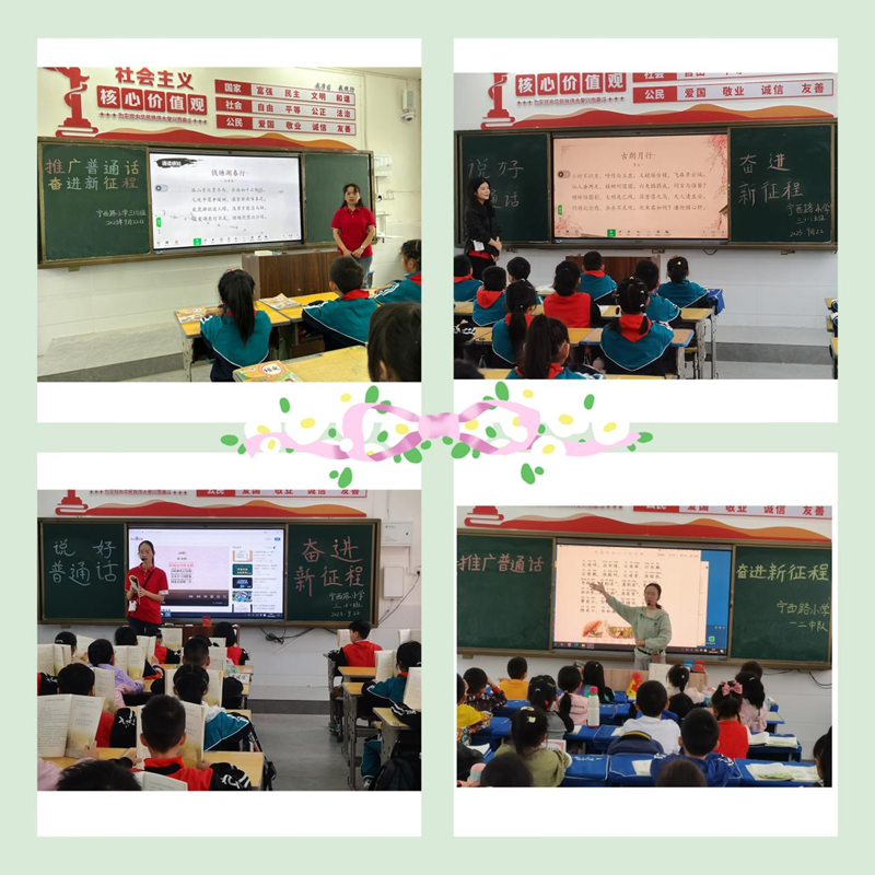 图片35.png