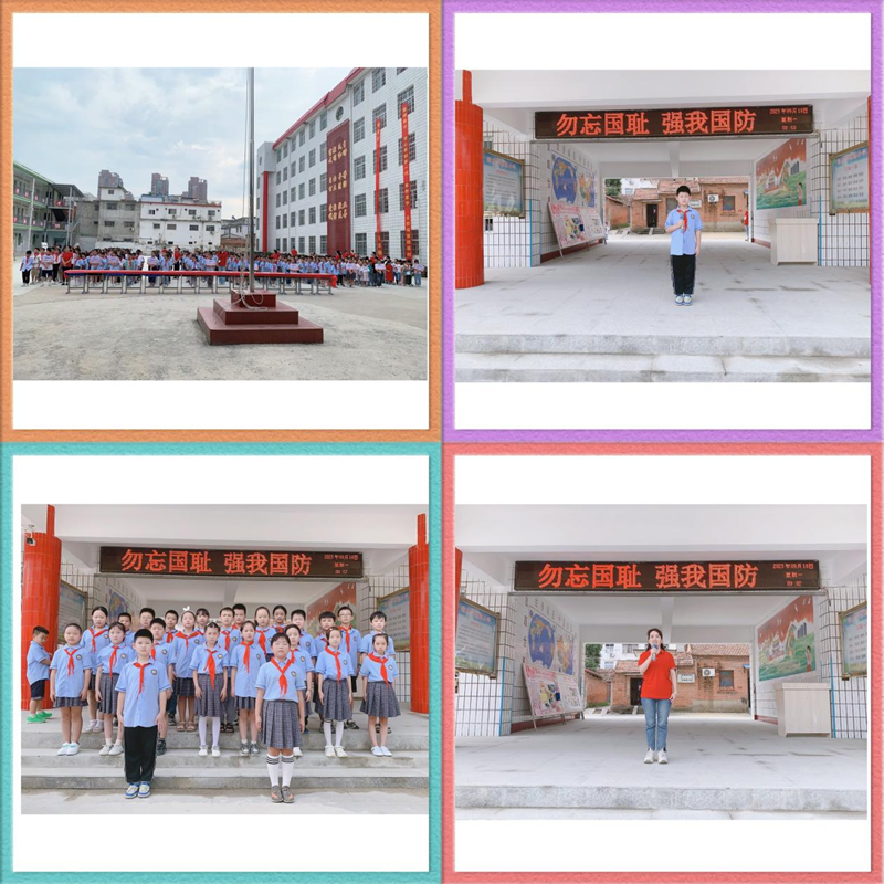 图片8.png 图片8.png