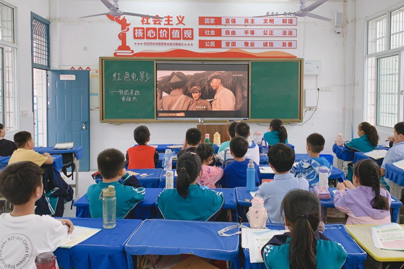图片7.png 图片7.png