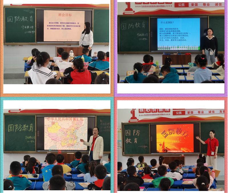 图片6.png 图片6.png