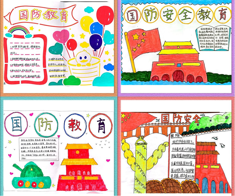 图片5.png 图片5.png