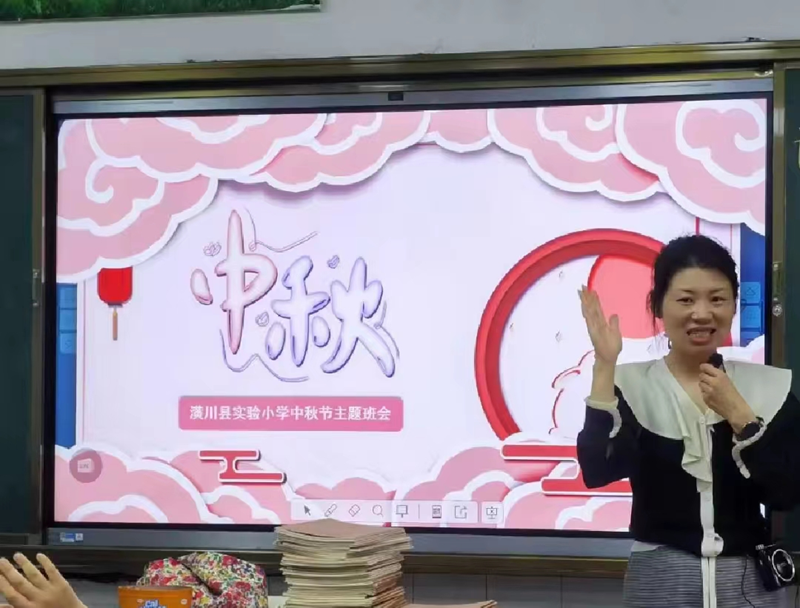 图片 4.png