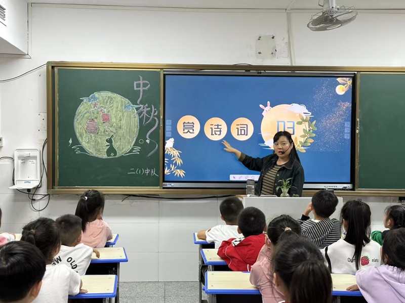 图片 2.png