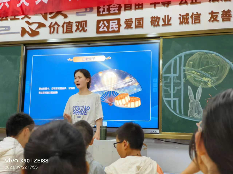 图片 3.png