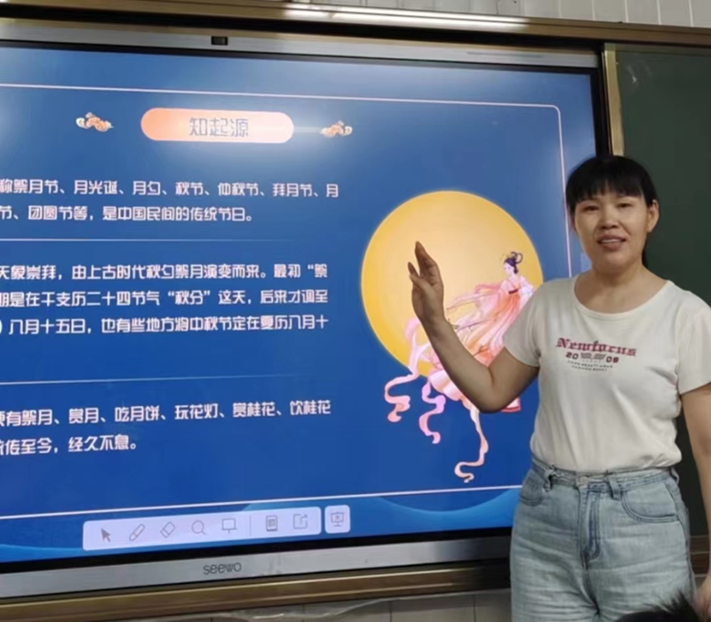 图片 6.png