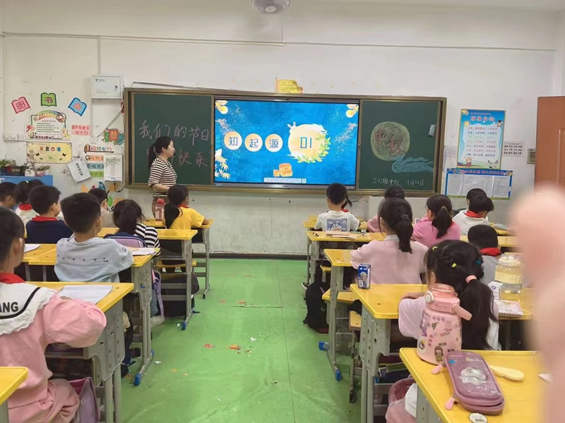 图片 7.png