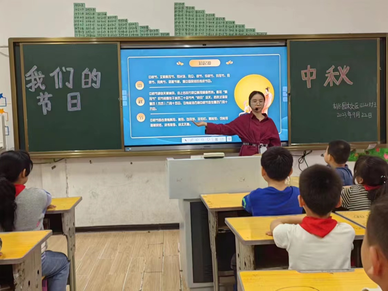 图片 8.png
