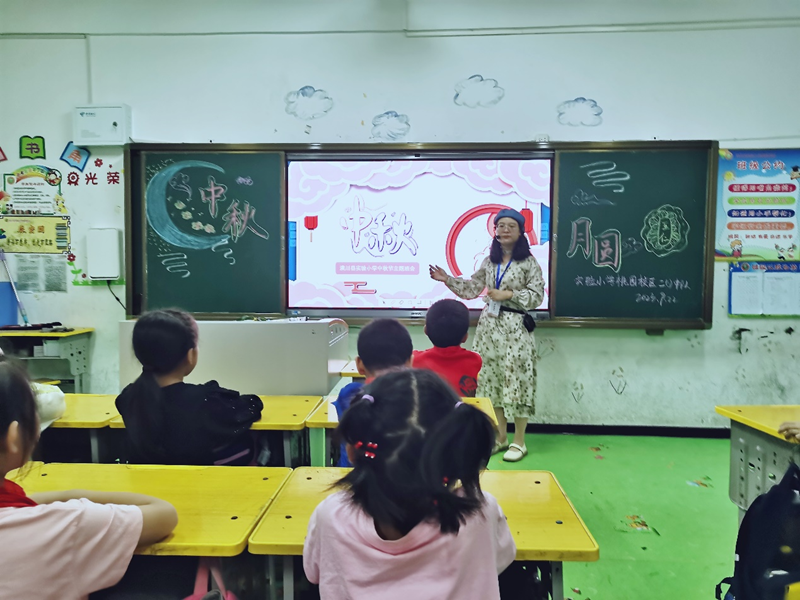 图片 9.png