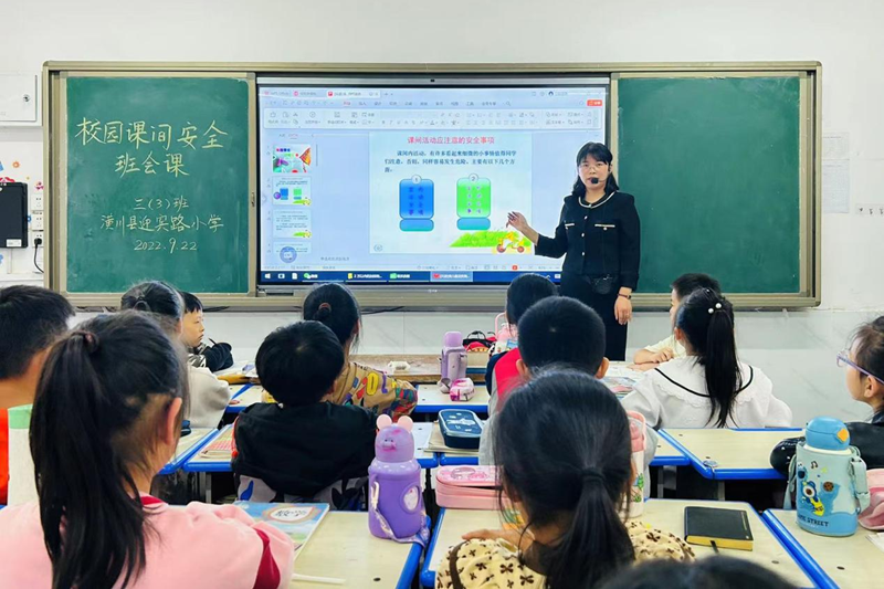 图片23.png 图片23.png