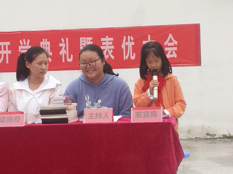 图片 7.png