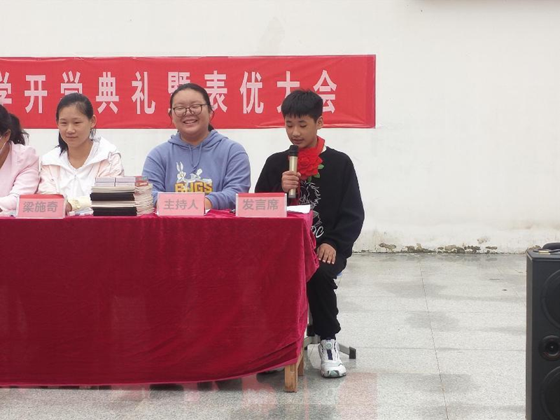 图片 9.png